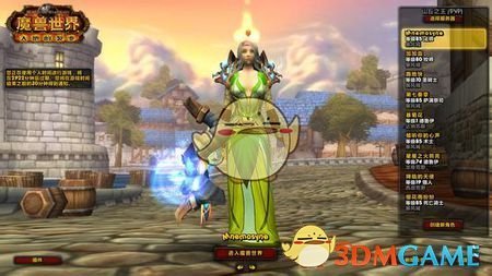 《魔兽世界》怀旧服熔火碎片位置介绍