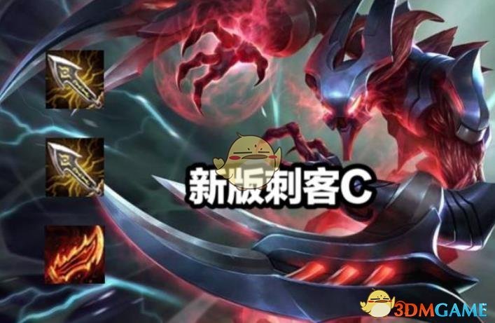 《LOL》云顶之弈9.22强势阵容推荐