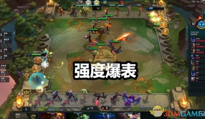 《LOL》云顶之弈林地刺客流攻略