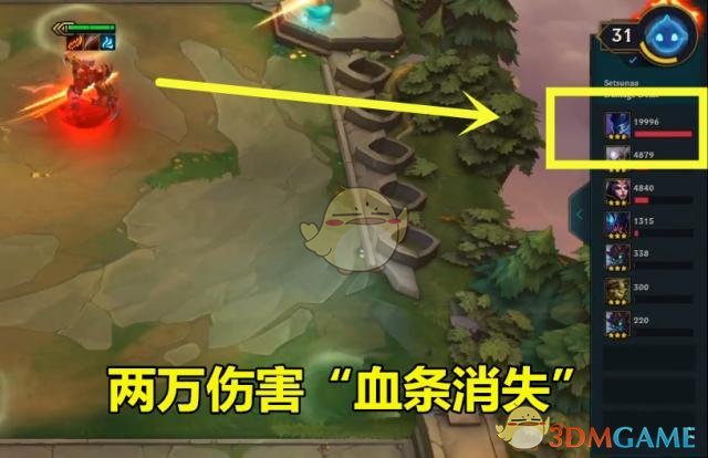 《LOL》云顶之弈林地流玩法介绍