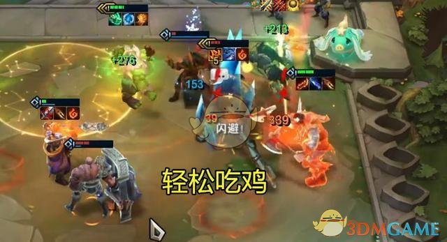 《LOL》云顶之弈六狂战四极地介绍