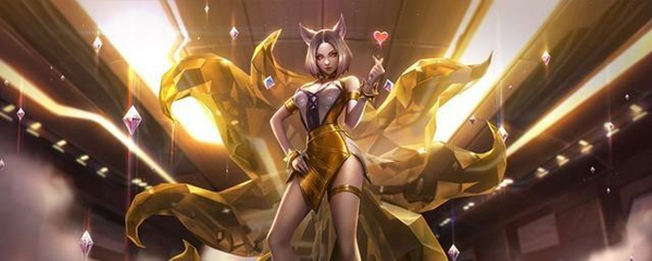 《LOL》云顶之弈S2赛季水晶阵容搭配攻略