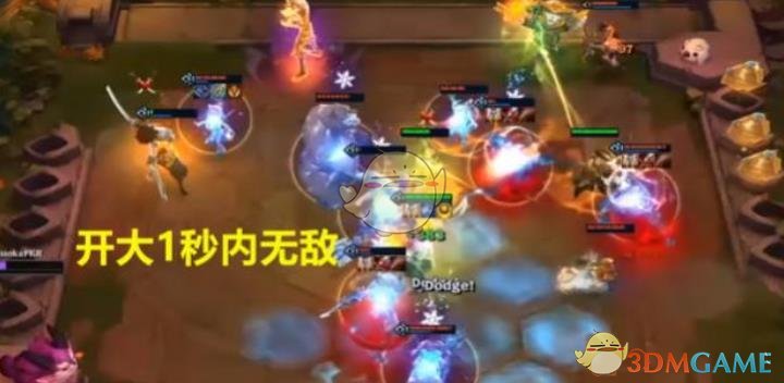 《LOL》云顶之弈光剑士阵容