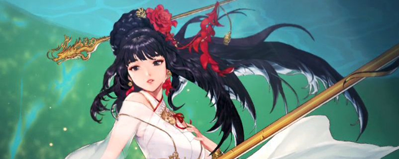 《DNF》礼遇特权第四季价格介绍