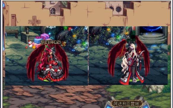 《DNF》星渊套装扮外观介绍