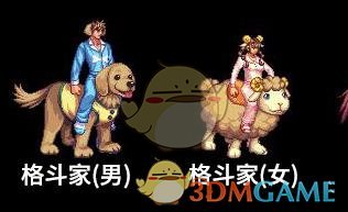 《DNF》绮幻童梦装扮全职业外观一览