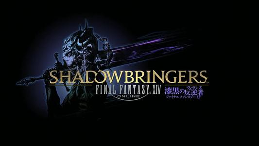 《FF14》青魔成就介绍