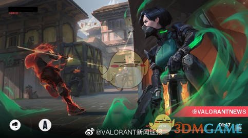 《Valorant》排位介绍