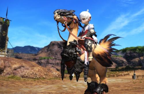 ff14天之御柱31层怎么开