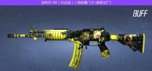 csgo新手用什么枪