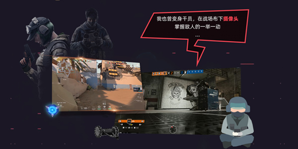 拳头FPS新作Valorant上线，将收割谁的青春？