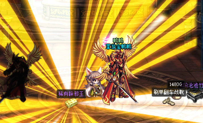 dnf辟邪玉怎么获得