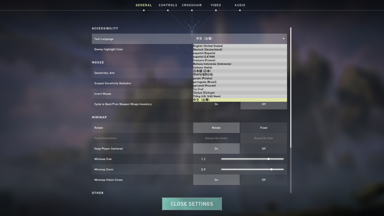 《Valorant》中文语言设置指南 附下载教程