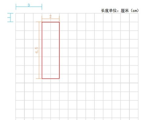 迷你世界怎么自制图纸