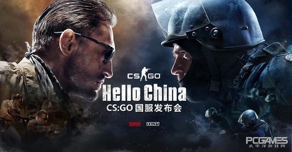 csgo不懂装懂什么意思