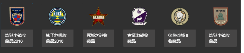 csgo开箱模拟器下载