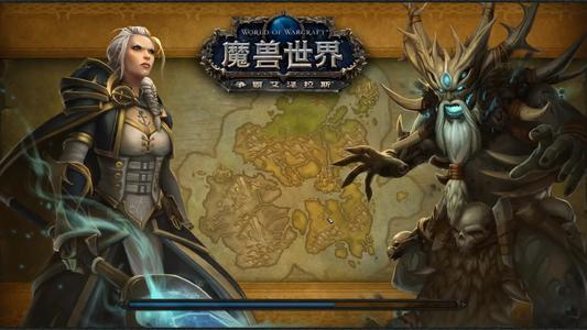 《魔兽世界》精准生命之力转化器介绍