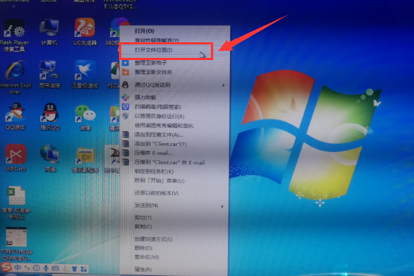 dnf安装目录在哪个文件夹