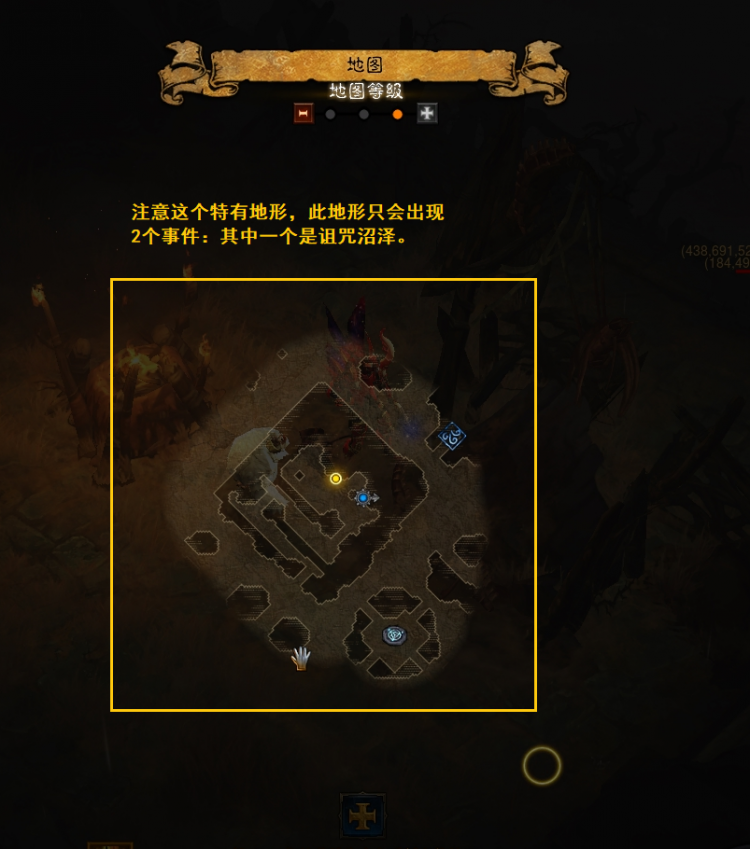 暗黑3诅咒人生怎么做