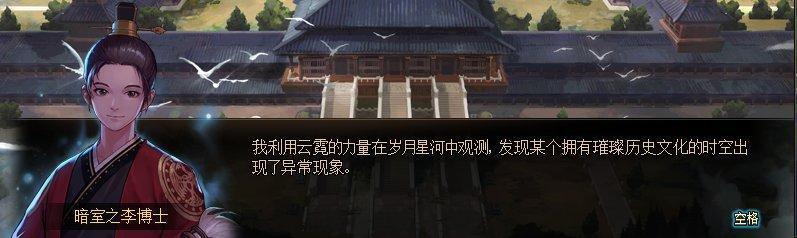 dnf辟邪玉副本怎么进