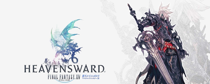 《FF14》中萨纳兰S怪触发条件介绍