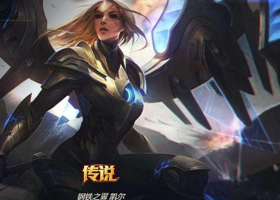 《LOL》灵能特工皮肤上线时间