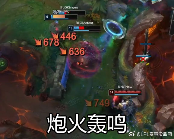 lol这把剑终究还是断了是什么梗