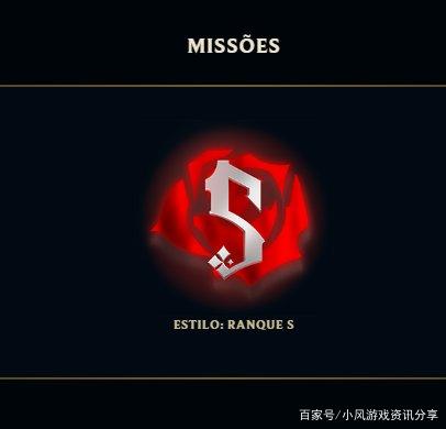 《LOL》新英雄萨米拉彩蛋任务