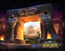 《魔兽世界》手法娴熟获取方式