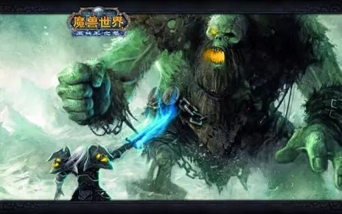 《魔兽世界》短剑断奏获取方式