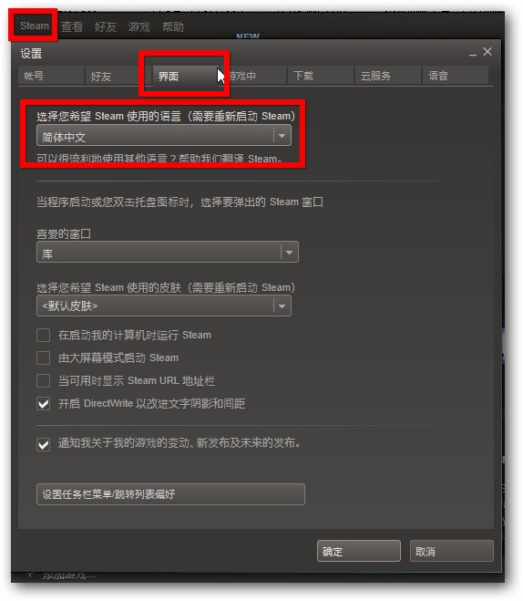 csgo怎么说话按键是哪个