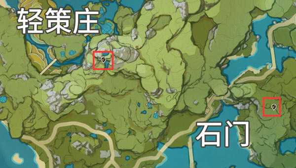 《原神》璃月地灵龛钥匙位置分布大全