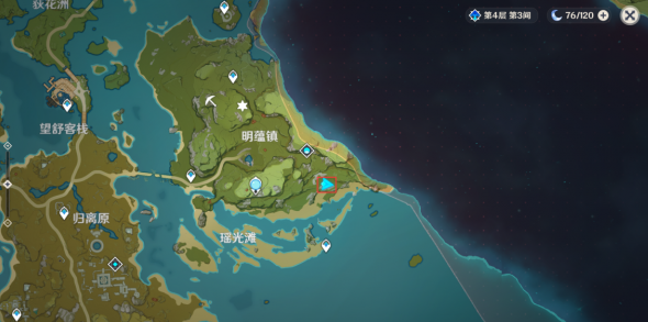 原神丘丘岩盔王刷新点