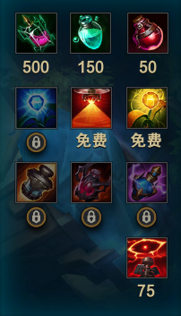 《LOL》S11季前赛开始时间