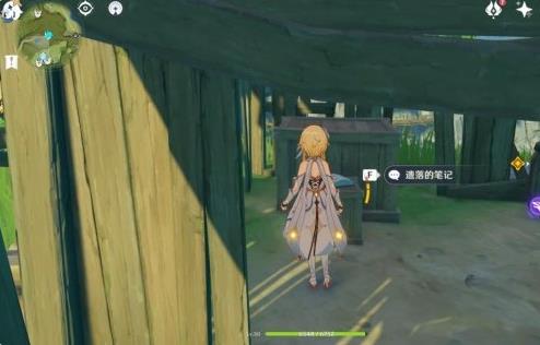 原神孤木孑立无林可依宝藏在哪