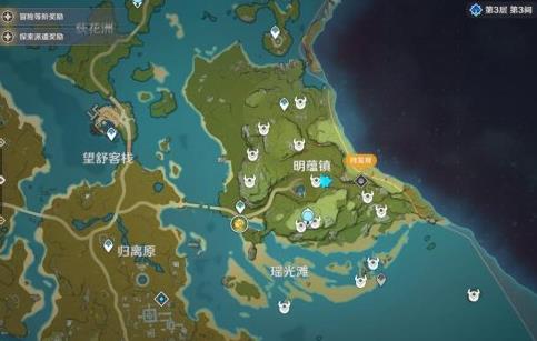 原神孤木孑立无林可依宝藏在哪