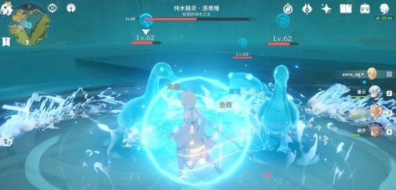 原神纯水精灵单人怎么打