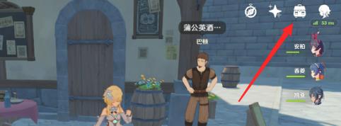 原神没用的装备怎么处理