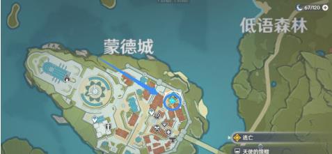 原神逃亡任务怎么过