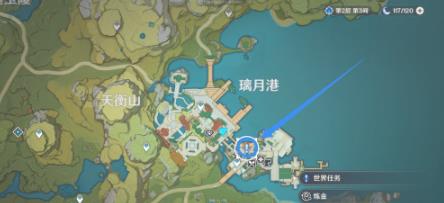 原神黑岩之困任务怎么做
