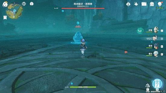 原神水属性怪怎么打