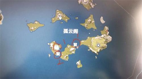 原神孤云阁石碑任务