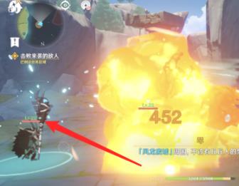 原神风龙废墟外围屏障怎么解除