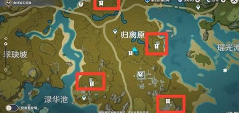 原神望舒客栈索拉雅在哪里
