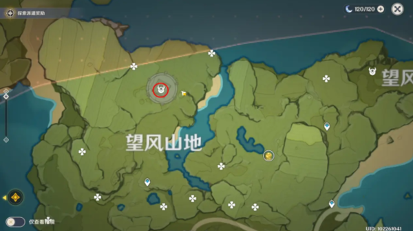 原神哀叙冰玉碎屑在哪里