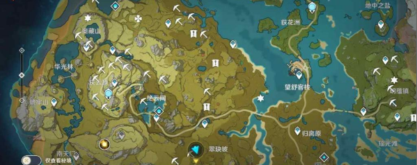 原神石珀怎么采集