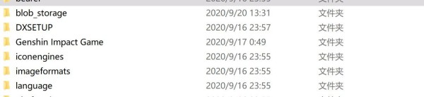 原神win10打不开怎么办