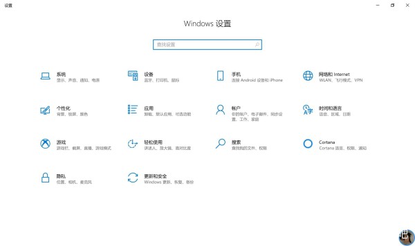 原神win10打不开怎么办