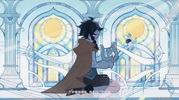 原神若你困于无风之地任务攻略