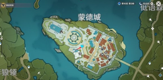 原神鸟蛋怎么刷